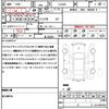 daihatsu cast 2016 quick_quick_LA250S_LA250S-0050775 image 21