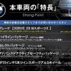 bmw x2 2018 quick_quick_YH20_WBAYH52020EK62690 image 3