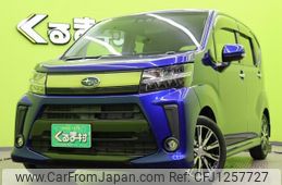 subaru stella 2019 quick_quick_DBA-LA150F_LA150F-2601295