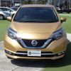 nissan note 2017 -NISSAN--Note DAA-HE12--HE12-024428---NISSAN--Note DAA-HE12--HE12-024428- image 4