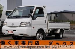 mazda titan 2015 CFJ1629687