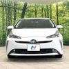 toyota prius 2021 CFJ1663233 image 14