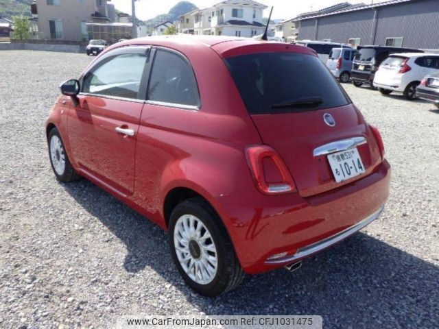 fiat 500 2022 -FIAT 【倉敷 531る1014】--Fiat 500 31209-ZFABF1C89NJF94095---FIAT 【倉敷 531る1014】--Fiat 500 31209-ZFABF1C89NJF94095- image 2