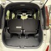 toyota noah 2021 CFJ1736974 image 18