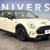 mini mini-others 2018 quick_quick_LN20_WMWLU320302H63182 image 14