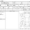suzuki wagon-r 2013 -SUZUKI--Wagon R DBA-MH34S--MH34S-723819---SUZUKI--Wagon R DBA-MH34S--MH34S-723819- image 3