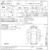 toyota porte undefined -TOYOTA--Porte NCP141-9123594---TOYOTA--Porte NCP141-9123594- image 3