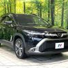 toyota corolla-cross 2023 CFJ1603035 image 16