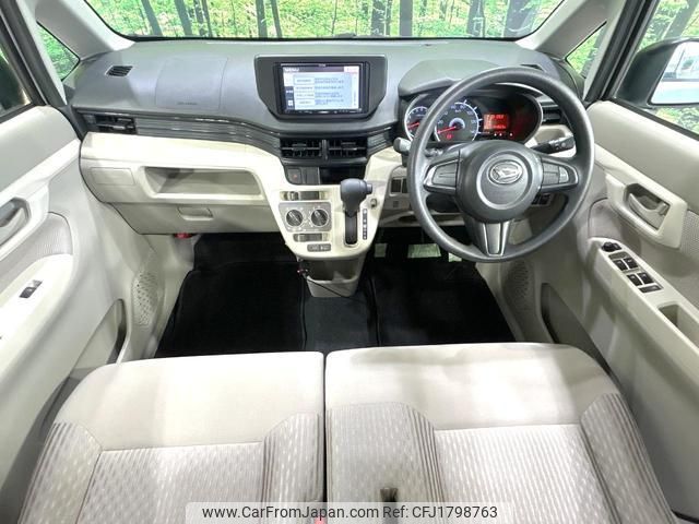 daihatsu move 2016 CFJ1798763 image 2