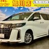 toyota alphard-g 2022 quick_quick_6AA-AYH30W_AYH30-0150167 image 1