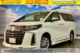 toyota alphard-g 2022 quick_quick_6AA-AYH30W_AYH30-0150167