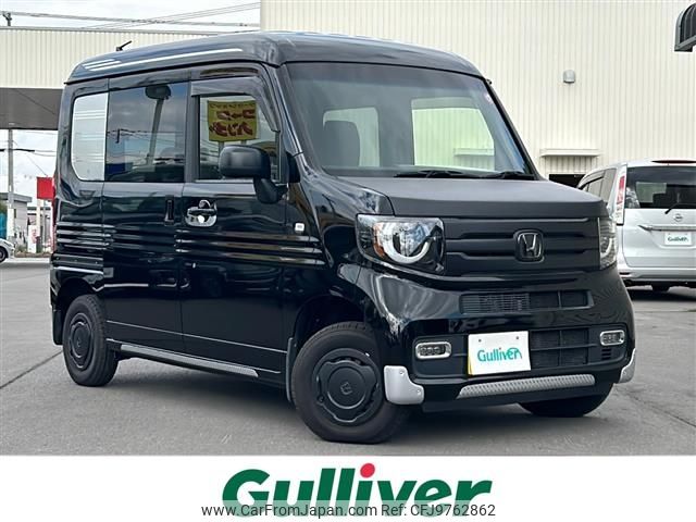 honda n-van 2019 -HONDA--N VAN HBD-JJ2--JJ2-3006827---HONDA--N VAN HBD-JJ2--JJ2-3006827- image 1