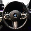 bmw 5-series 2019 -BMW--BMW 5 Series DBA-JA20--WBAJA12000BJ21178---BMW--BMW 5 Series DBA-JA20--WBAJA12000BJ21178- image 9