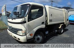 hino dutro 2010 -HINO--Hino Dutoro BDG-XZU44M--XZU404-1002877---HINO--Hino Dutoro BDG-XZU44M--XZU404-1002877-