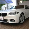 bmw 5-series 2016 -BMW--BMW 5 Series DBA-XG20--WBA5A32080D792471---BMW--BMW 5 Series DBA-XG20--WBA5A32080D792471- image 19