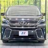 toyota vellfire 2017 -TOYOTA--Vellfire DBA-AGH30W--AGH30-0112915---TOYOTA--Vellfire DBA-AGH30W--AGH30-0112915- image 15