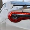 toyota 86 2017 quick_quick_DBA-ZN6_ZN6-073093 image 15