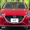 mazda demio 2019 -MAZDA--Demio 6BA-DJLAS--DJLAS-100683---MAZDA--Demio 6BA-DJLAS--DJLAS-100683- image 15