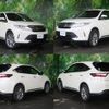 toyota harrier 2019 -TOYOTA--Harrier DBA-ZSU60W--ZSU60-0181254---TOYOTA--Harrier DBA-ZSU60W--ZSU60-0181254- image 2