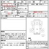 mazda titan 2016 CFJ1672125 image 21