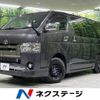 toyota regiusace-van 2018 -TOYOTA--Regius ace Van QDF-GDH206V--GDH206-1009335---TOYOTA--Regius ace Van QDF-GDH206V--GDH206-1009335- image 1