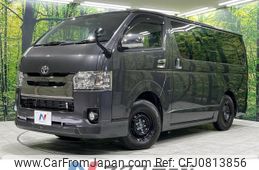 toyota regiusace-van 2018 -TOYOTA--Regius ace Van QDF-GDH206V--GDH206-1009335---TOYOTA--Regius ace Van QDF-GDH206V--GDH206-1009335-