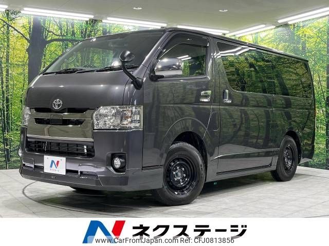 toyota regiusace-van 2018 -TOYOTA--Regius ace Van QDF-GDH206V--GDH206-1009335---TOYOTA--Regius ace Van QDF-GDH206V--GDH206-1009335- image 1