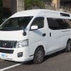 nissan caravan-van 2014 -NISSAN--Caravan Van CBF-CS4E26ｶｲ--CS4E26-0037695---NISSAN--Caravan Van CBF-CS4E26ｶｲ--CS4E26-0037695- image 21