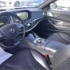 mercedes-benz s-class 2014 -MERCEDES-BENZ--Benz S Class DBA-222182--WDD2221821A007896---MERCEDES-BENZ--Benz S Class DBA-222182--WDD2221821A007896- image 12