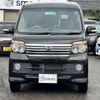 daihatsu atrai-wagon 2008 CFJ1760315 image 1