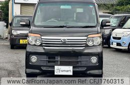 daihatsu atrai-wagon 2008 CFJ1760315