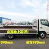 hino dutro 2024 CFJ1597616 image 18