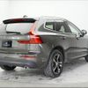 volvo xc60 2018 -VOLVO--Volvo XC60 UD4204TXC--J1067034---VOLVO--Volvo XC60 UD4204TXC--J1067034- image 22