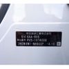 honda vezel 2023 -HONDA 【千葉 357ﾋ 115】--VEZEL 6AA-RV5--RV5-1076008---HONDA 【千葉 357ﾋ 115】--VEZEL 6AA-RV5--RV5-1076008- image 50