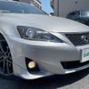 lexus is 2012 -LEXUS--Lexus IS DBA-GSE20--GSE20-5172853---LEXUS--Lexus IS DBA-GSE20--GSE20-5172853- image 5