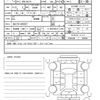 suzuki every 2020 quick_quick_HBD-DA17V_DA17V-455527 image 21