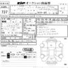 mercedes-benz a-class 2024 -MERCEDES-BENZ--Benz A Class W1K1771842J441881---MERCEDES-BENZ--Benz A Class W1K1771842J441881- image 3