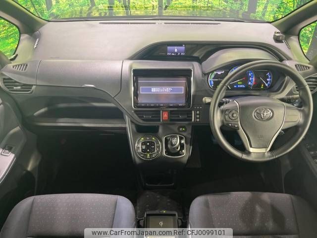 toyota voxy 2014 -TOYOTA--Voxy DAA-ZWR80G--ZWR80-0016556---TOYOTA--Voxy DAA-ZWR80G--ZWR80-0016556- image 2