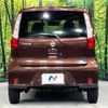 nissan dayz 2015 -NISSAN--DAYZ DBA-B21W--B21W-0243314---NISSAN--DAYZ DBA-B21W--B21W-0243314- image 16