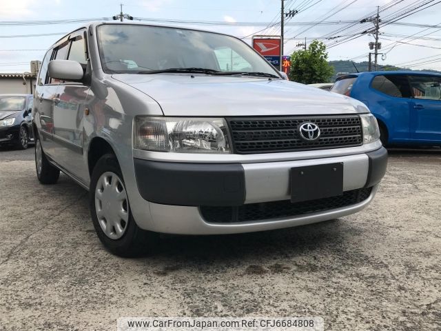 2013 Toyota Probox NCP58G - Car Price $4,227