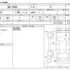 toyota corolla-cross 2022 CFJ1787401 image 3