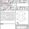 mercedes-benz e-class 2024 CFJ1764691 image 21