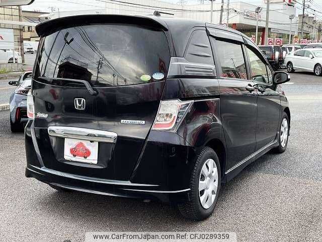 honda freed 2012 504928-924909 image 2