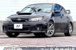 subaru impreza 2013 quick_quick_GVB_GVB-007139