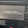 toyota roomy 2018 -TOYOTA--Roomy DBA-M900A--M900A-0140312---TOYOTA--Roomy DBA-M900A--M900A-0140312- image 20