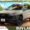 toyota rav4 2024 -TOYOTA--RAV4 6BA-MXAA54--MXAA54-4044037---TOYOTA--RAV4 6BA-MXAA54--MXAA54-4044037- image 1