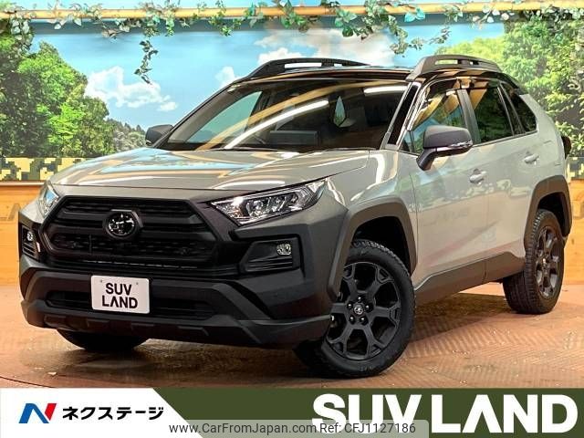 toyota rav4 2024 -TOYOTA--RAV4 6BA-MXAA54--MXAA54-4044037---TOYOTA--RAV4 6BA-MXAA54--MXAA54-4044037- image 1