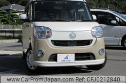 daihatsu move-canbus 2016 -DAIHATSU 【名変中 】--Move Canbus LA800S--002787---DAIHATSU 【名変中 】--Move Canbus LA800S--002787-