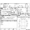 volkswagen polo 2015 -VOLKSWAGEN--VW Polo 6RCZE--WVWZZZ6RZFY124117---VOLKSWAGEN--VW Polo 6RCZE--WVWZZZ6RZFY124117- image 4