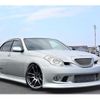 toyota verossa 2002 GOO_JP_700060229130170713002 image 15